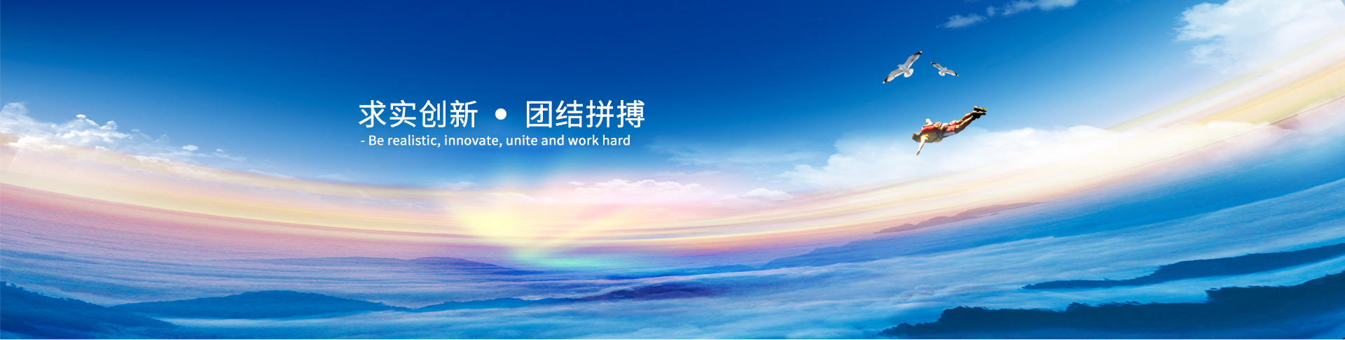 九鼎集团
